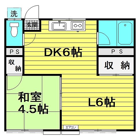 外観
