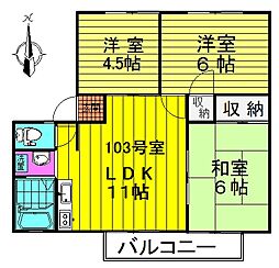 ウィンディア元八王子 3LDKの間取図画像