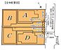 その他：内覧出来ます！【0120-20-0148】までお気軽にお電話下さい！