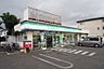 周辺：【コンビニエンスストア】ファミリーマート調布天文台通り店まで896ｍ