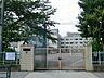 周辺：品川区立東海中学校　800ｍ