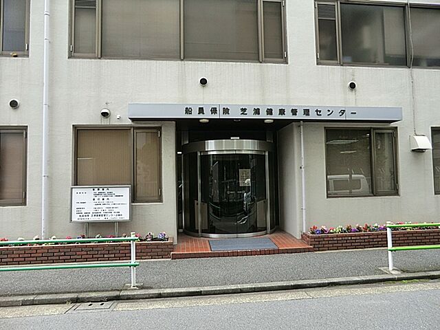 周辺 カテリーナ三田タワースイート Ｅ 28階/-