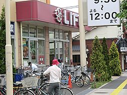 周辺施設の画像