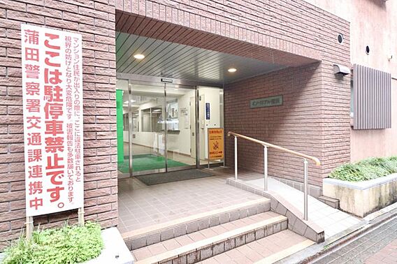 質感があり、機...