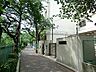 周辺：大田区立石川台中学校　540ｍ