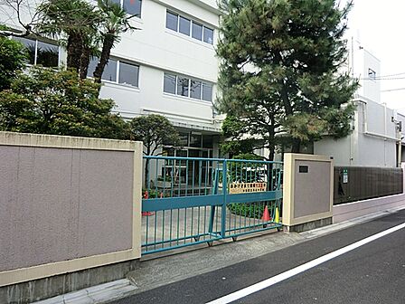 大田区立馬込小学校　490ｍ