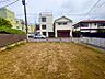 外観：前面道路の交通量が少なく、のびのびと子育てができる閑静な立地です