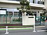 周辺：大田区立大森第四小学校　540m