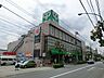 周辺：サミットストア 大田中央店  460m