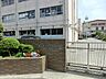 周辺：世田谷区立千歳中学校　410ｍ
