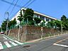 周辺：大田区立池雪小学校　590m