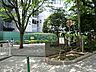 周辺：五反田公園　310ｍ