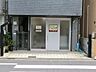 周辺：ファミリークリニック蒲田　550ｍ