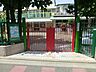 周辺：育成幼稚園　360m