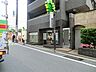 周辺：徒歩圏内に病院があり、日々の健康管理や急な体調不良にも安心です。