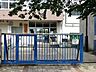 周辺：大田区立糀谷中学校　950ｍ