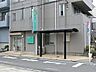 周辺：宮下クリニック　340ｍ
