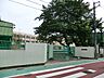 周辺：大田区立おなづか小学校　630m