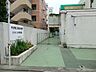 周辺：わかくさ保育園　750ｍ