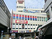 ピーコックストア 経堂店　450ｍ