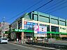 周辺：サミットストア 大田千鳥町店 710m