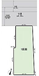ミラスモ中央4丁目 建築条件無し土地 1区画