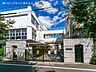 周辺：目黒区立第十中学校 1090m