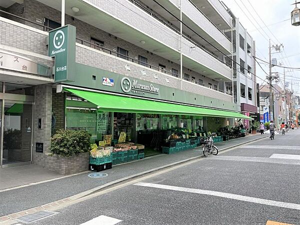 周辺を拡大表示