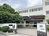 周辺：大田区立雪谷中学校　890m