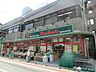 周辺：文化堂西大井店　900m