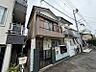 外観：駅からの帰り道には最寄りのスーパーがございます。毎日のご通勤など非常に助かります。駅からの帰り道には最寄りのスーパーがございます。毎日のご通勤など非常に助かります。