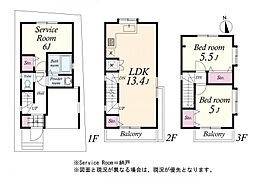 大田区本羽田1丁目 中古一戸建て