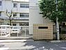 周辺：川崎市立上丸子小学校　630ｍ