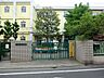 周辺：大田区立大森第三小学校　290ｍ