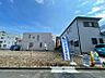 外観：更地の状態をご覧頂くことで、隣接した環境をしっかりとご確認頂けます。