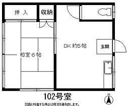 青樹荘 1DKの間取図画像