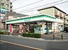 周辺：ファミリーマート 西川口四丁目店（103m）