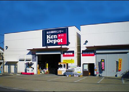 建デポ 川口西青木店（558m）
