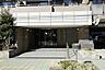 エントランス：共用部分は綺麗に管理されています！