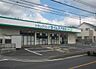 周辺：ドラッグセイムス 戸塚店（266m）