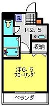 アスタリスク日吉 105 ｜ 神奈川県横浜市港北区日吉７丁目2-14（賃貸マンション1K・1階・22.31㎡） その2