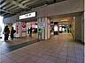周辺：大倉山駅（160m）