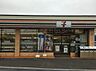 周辺：セブンイレブン 川崎下小田中1丁目店（647m）