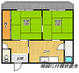 JR片町線(学研都市線) 野崎駅 徒歩6分 4階/-