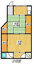 松清荘（定期借家契約）令和18年12月31日まで  ｜ 大阪府大阪市淀川区西三国2丁目（賃貸タウンハウス2K・1階・30.00㎡） その2