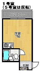🉐敷金礼金0円！🉐ウイングハイツ扇町