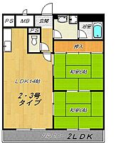 エステートサカイ  ｜ 大阪府東大阪市善根寺町1丁目（賃貸マンション2LDK・1階・57.40㎡） その2