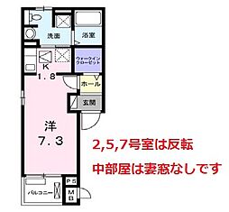 大阪市営長堀鶴見緑地線 門真南駅 徒歩5分