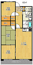 大阪府四條畷市中野本町（賃貸マンション3LDK・3階・63.00㎡） その2