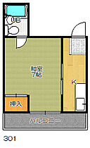 大阪府四條畷市南野2丁目（賃貸マンション1DK・3階・18.00㎡） その2